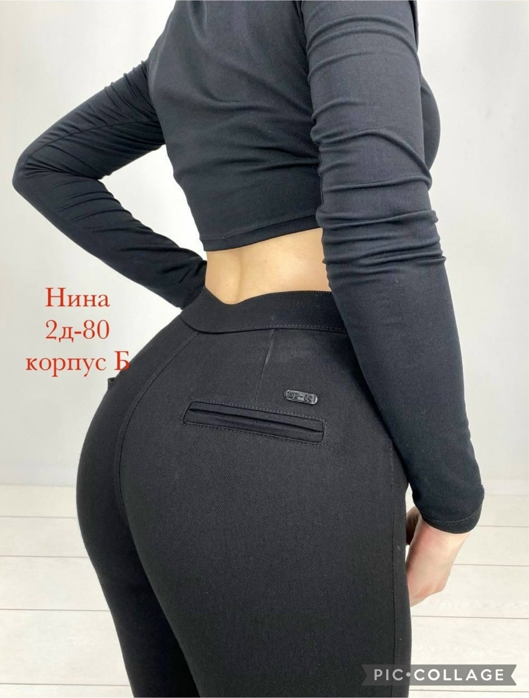 джеггинсы женские с высокой посадкой,женские легинсы,джеггинсы женские,брюки лосины,женские леггинсы