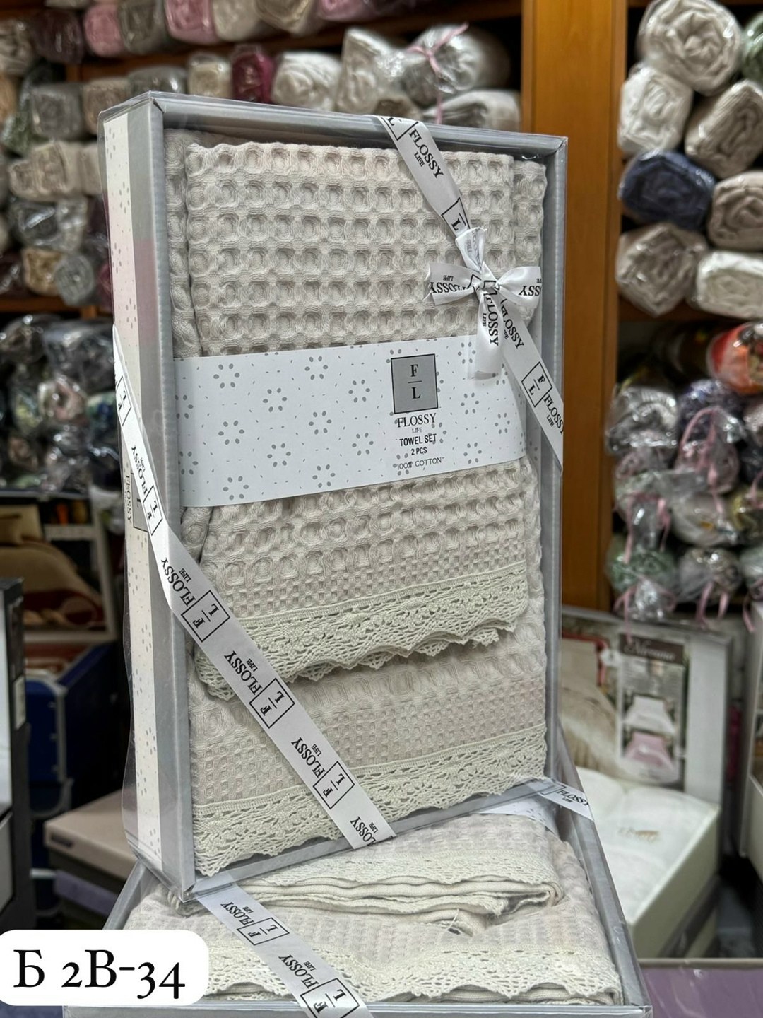 комплект вафельных полотенец,наборы полотенец,набор вафельные полотенца,полотенца вафельные,набор полотенец для кухни