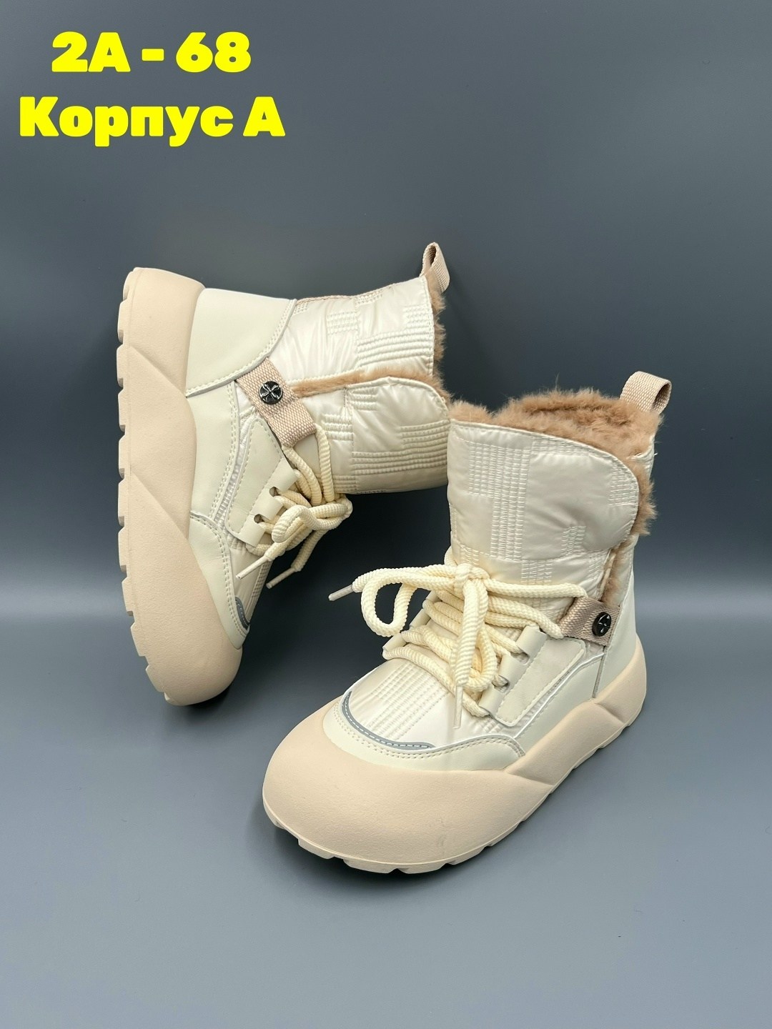 ,дутики зимние женские,дутики зимние,дутики прада женские,ботинки зимние дутики