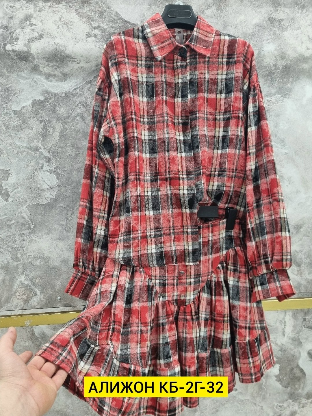 костюмы двойки,повседневный костюм,стильные костюмы,женские костюмы,костюм с юбкой