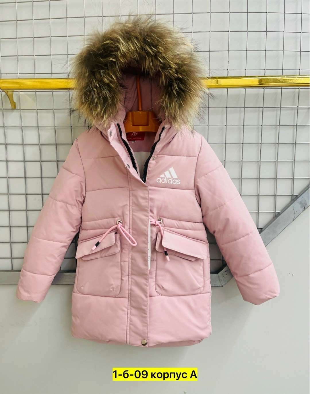 куртка зимняя детская,зимние куртки для девочек,куртка зимняя,детская куртка,теплая куртка