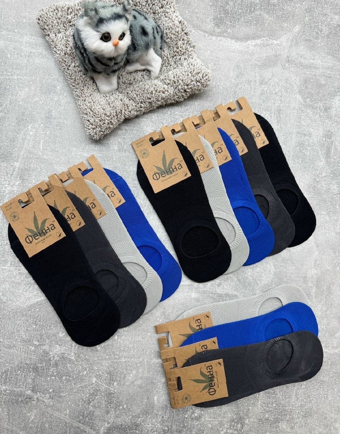 следки мужские,мужские носки,носки мужские 10 пар,носки для мужчин,носки следки мужские