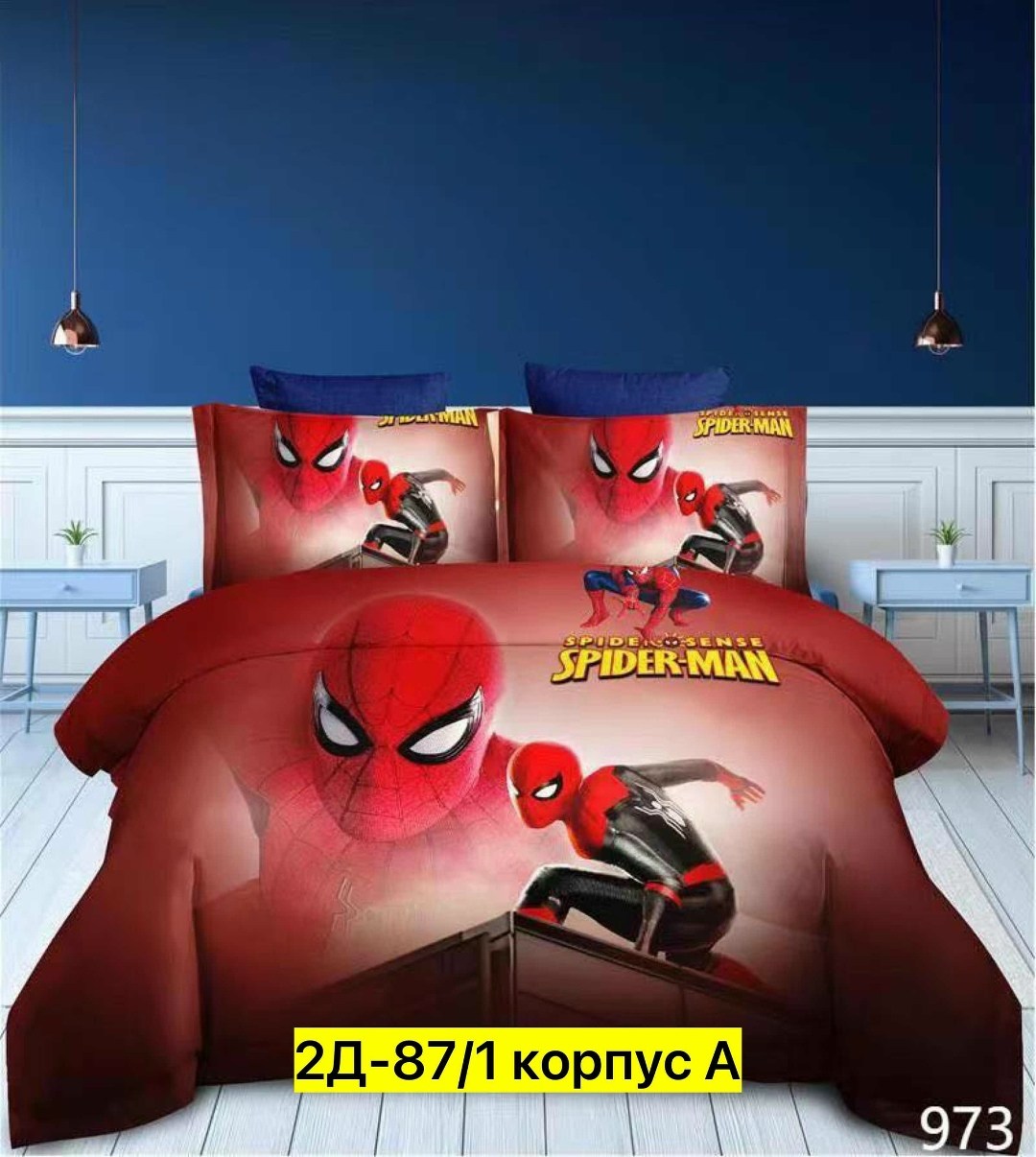 детское постельное белье человек паук,постельного белья,постельное белье человек паук,детское постельное белье 1 5 спальное,детский комплект постельного белья с