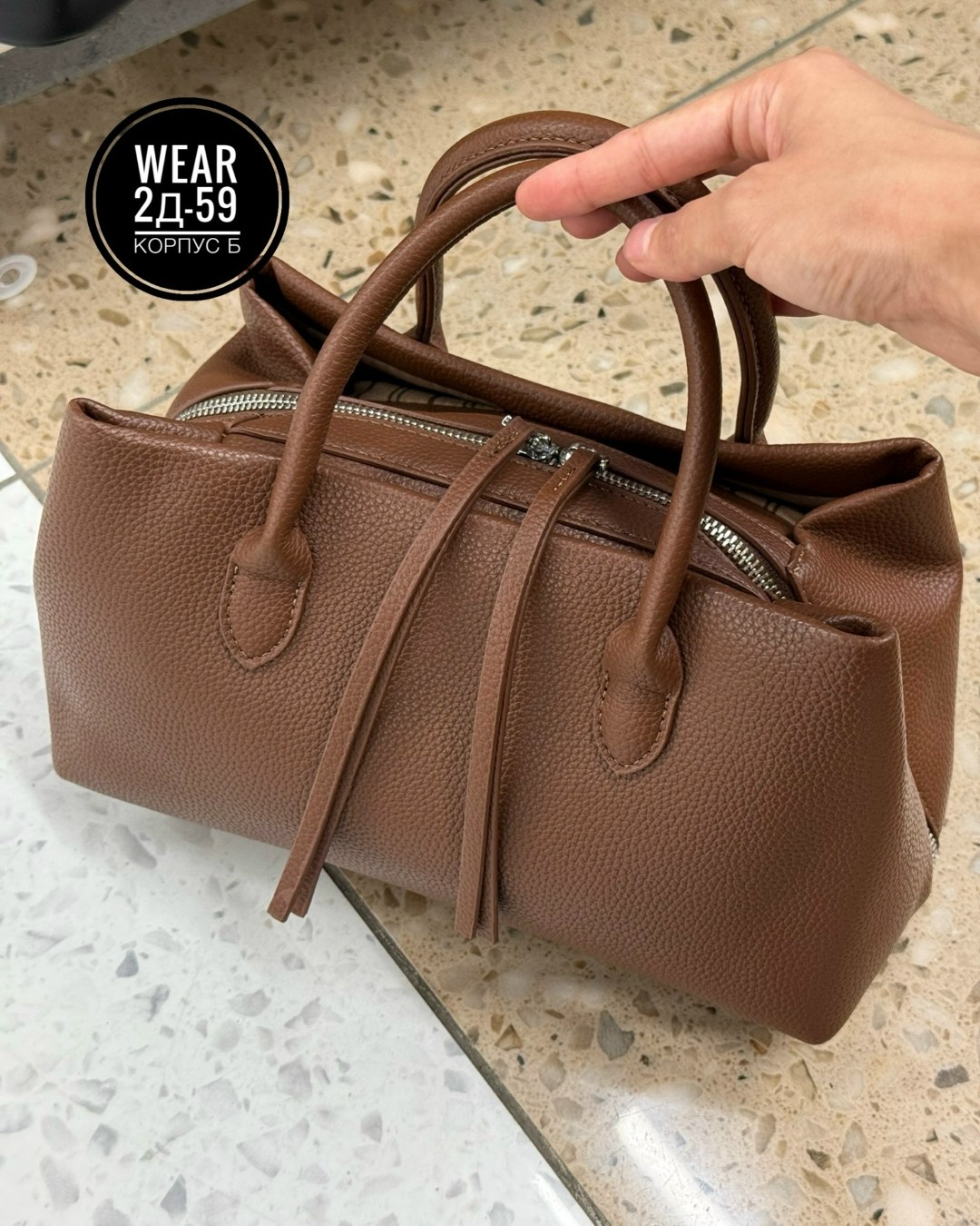 сумка,сумка женская,модная сумка,сумка модная женская,коричневая женская сумка