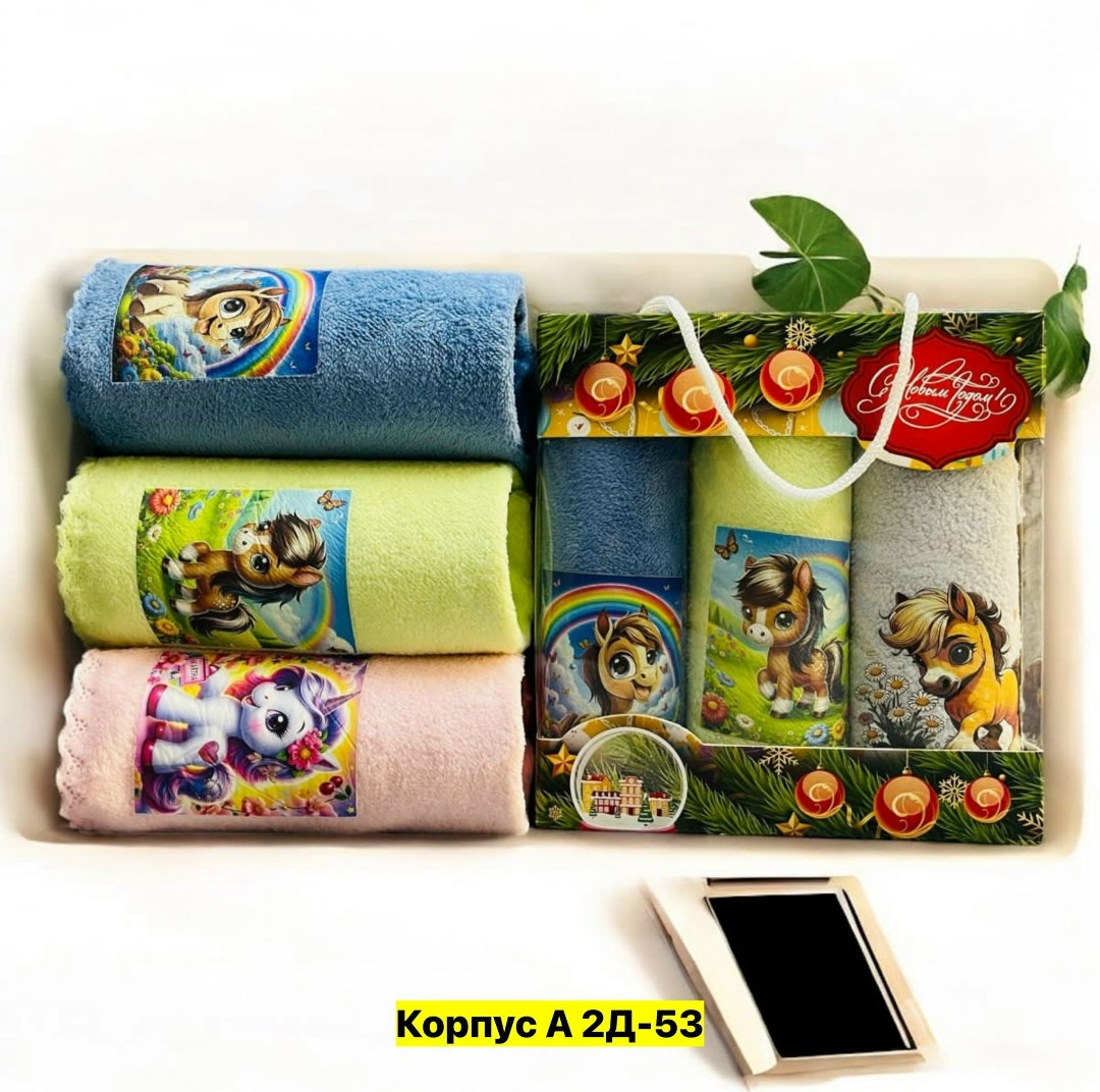 подарочные наборы полотенец,кухонные полотенца подарочные набор,наборы полотенец,полотенца подарочная,набор кухонные полотенец