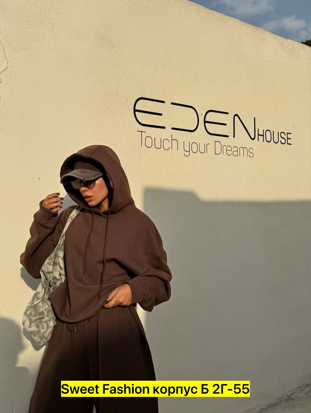 костюм оверсайз,костюм на флисе,спортивные костюмы,стиль оверсайз