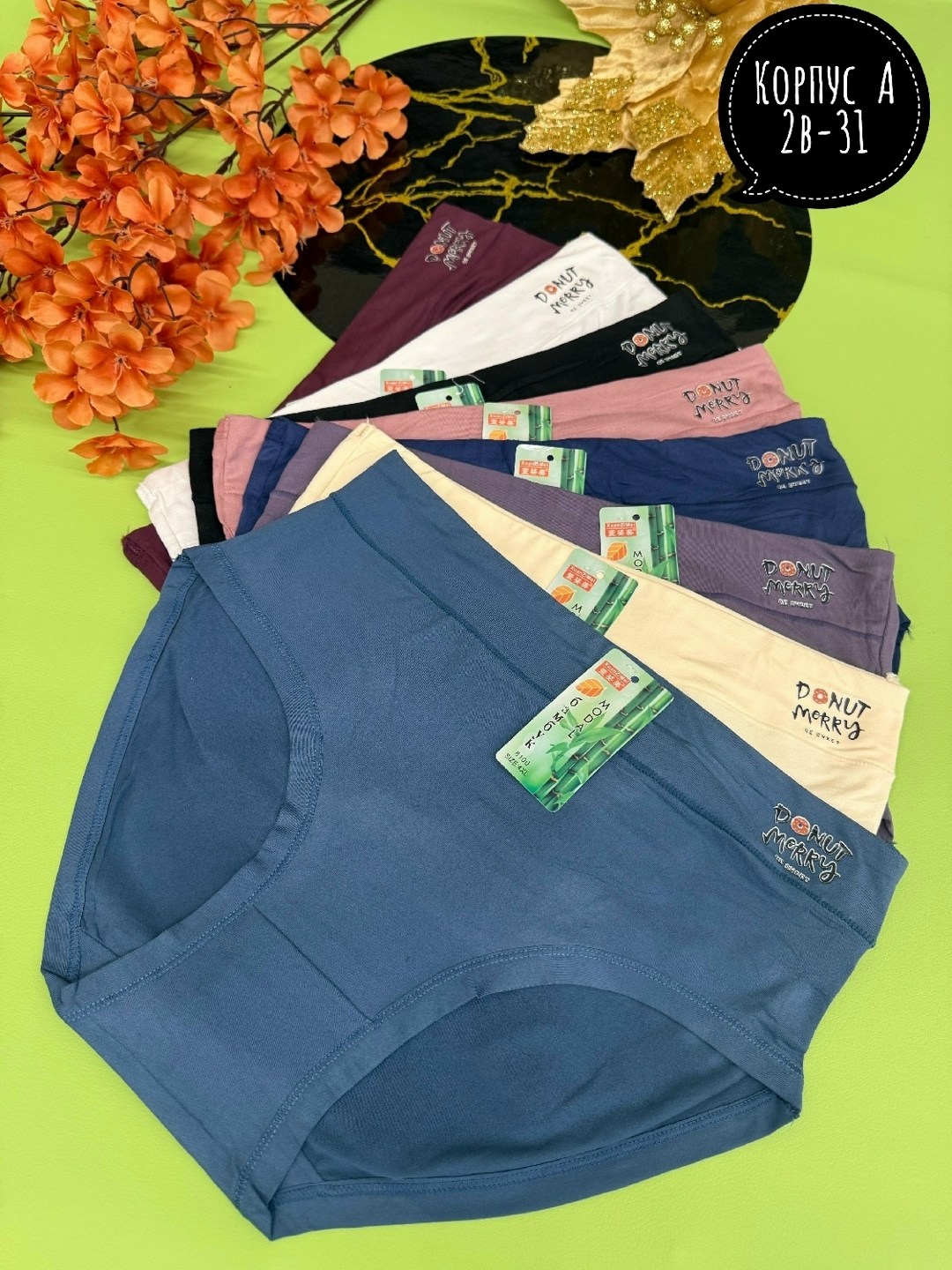 трусы женские 5 шт,трусы для женщин,трусы женские хлопок,женские трусы,трусы женские трусы