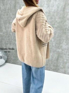 Кардиган