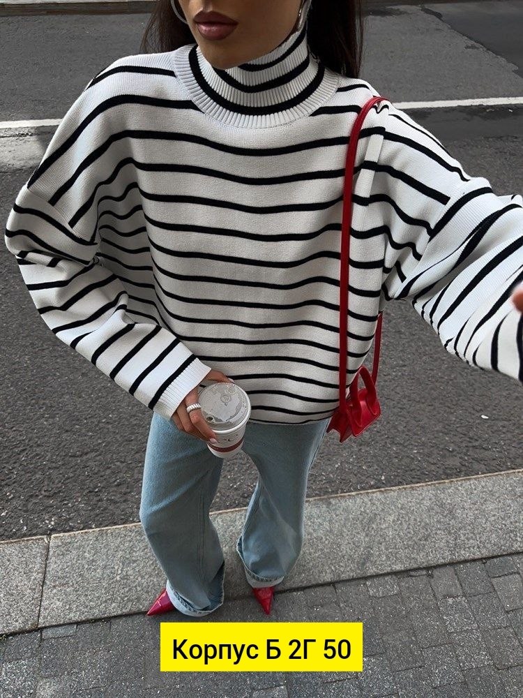 свитер в стиле оверсайз,женские свитера,женский свитер в полоску,свитер,вязаный свитер в полоску