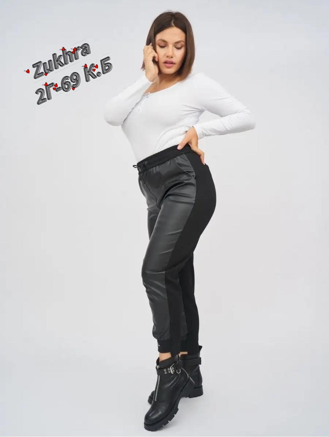 брюки кожаные джоггеры большие размеры atlan,брюки кожаные джоггеры,брюки из экокожи женские,кожаные брюки женские,брюки из экокожи