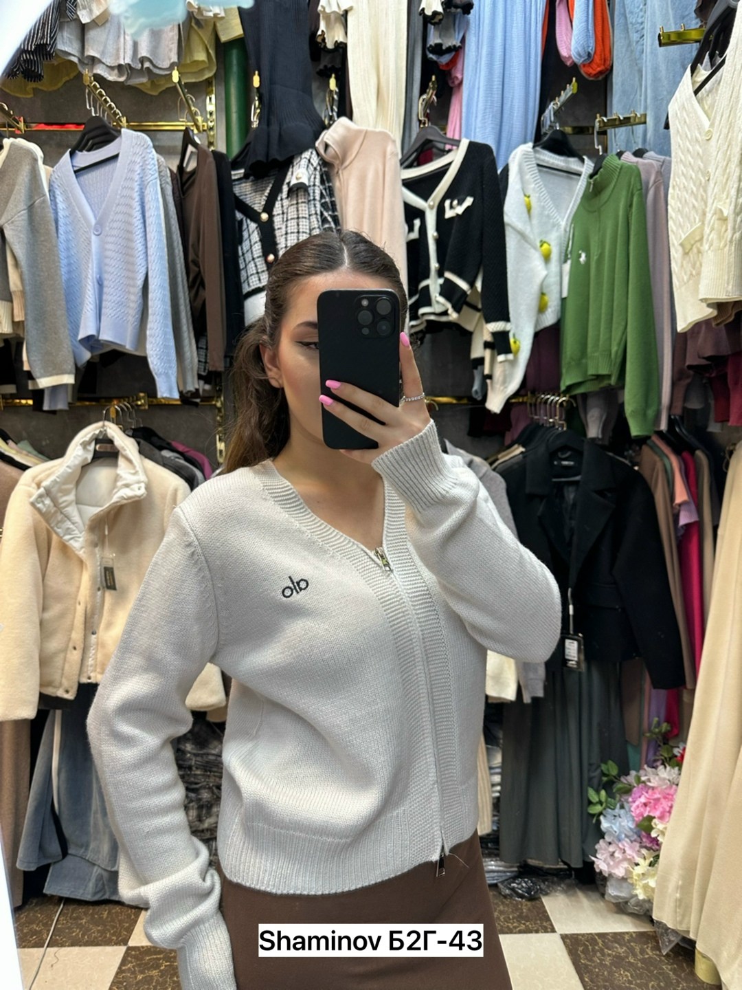 кофта кардиган,женские кофты,вязаные кардиганы,кардиган женский,кардиган