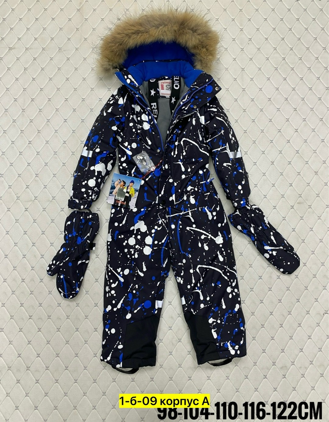 комбинезон никастайл зима,комбинезон зимний,комбинезон зима,зимние комбинезоны для мальчиков,комбинезон для мальчика