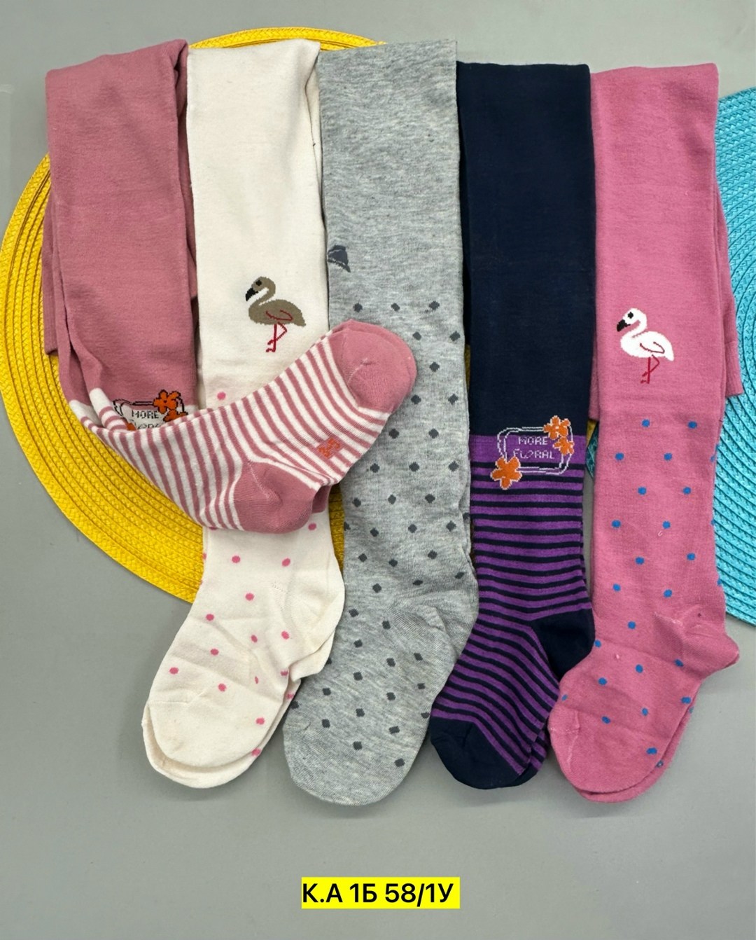 детские колготки,колготки хлопковые миланко,колготки детские для девочек,колготки для девочек,колготки детские набор