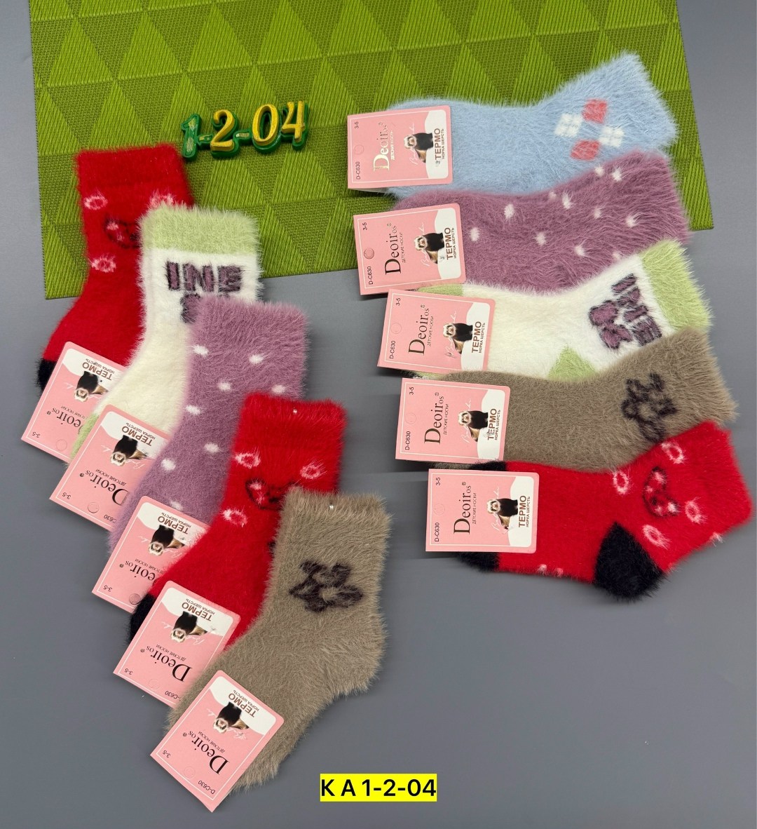 носки детские с,носки детские 10 пар,носки для девочки 10 пар,детские носки для девочек,носки для детей