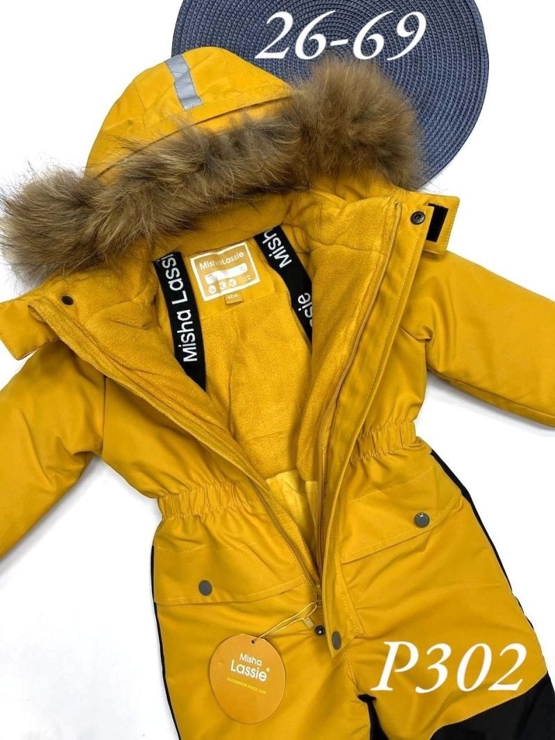 зимний мембранный комбинезон для мальчика,зимний комбинезон из мембранной ткани,детские комбинезоны,комбинезон из мембранной ткани,комбинезон зимний детский