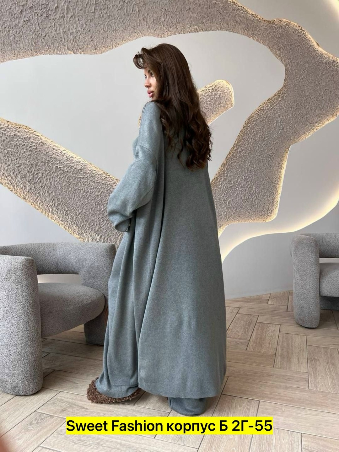 платье кардиган,кардиган,костюм двойка кашемир,платье идеальное,длинный кардиган