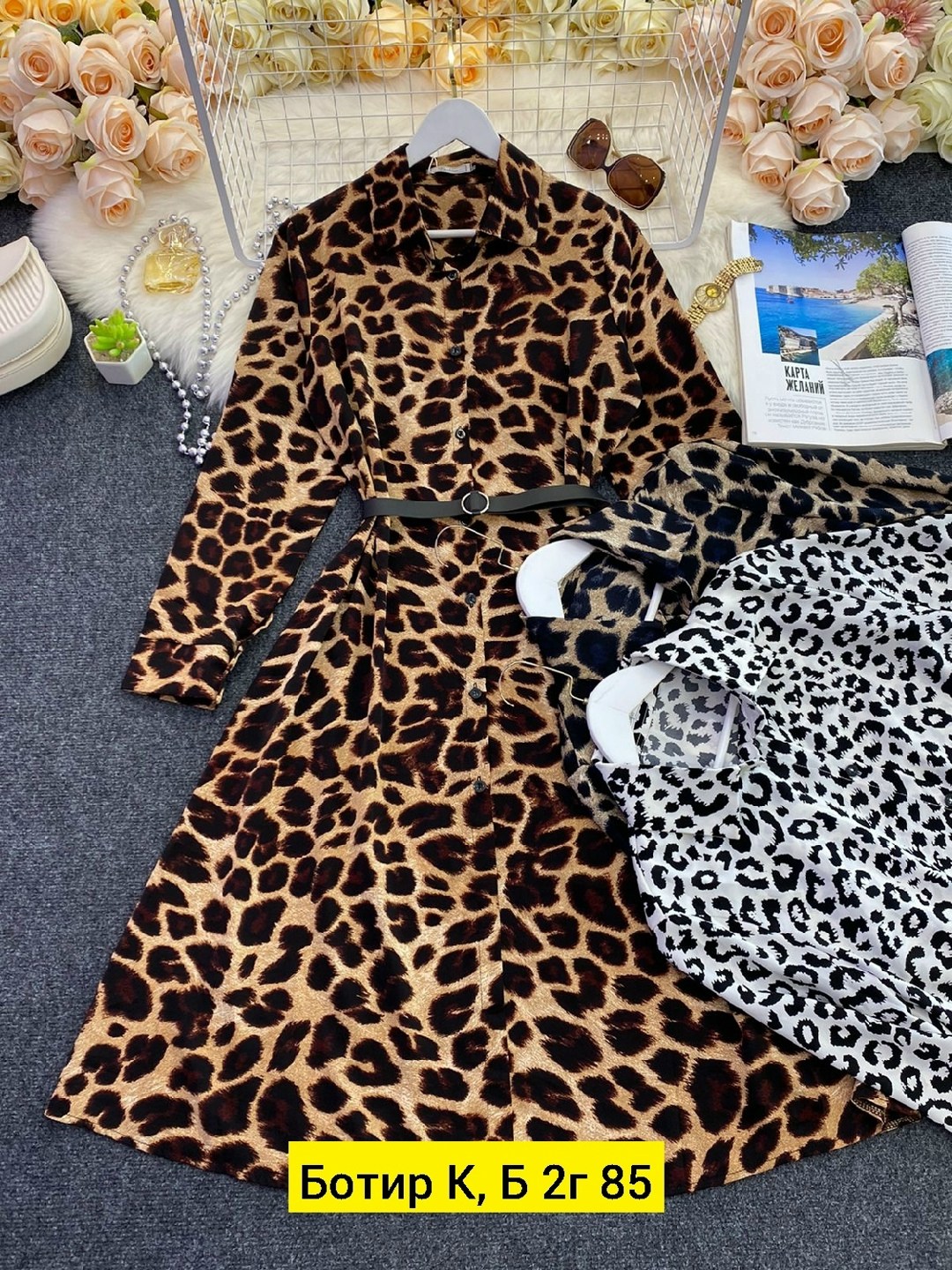 платье 👗,платье женские,модное платье,платья ,летнее платье