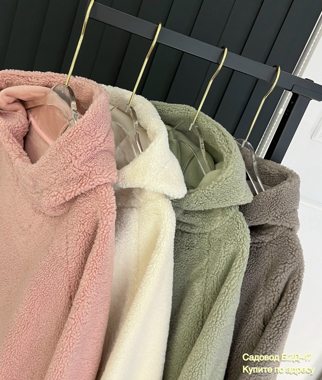 плюшевое худи,теплая толстовка,толстовка флисовая,женская теплая толстовка,толстовка женская