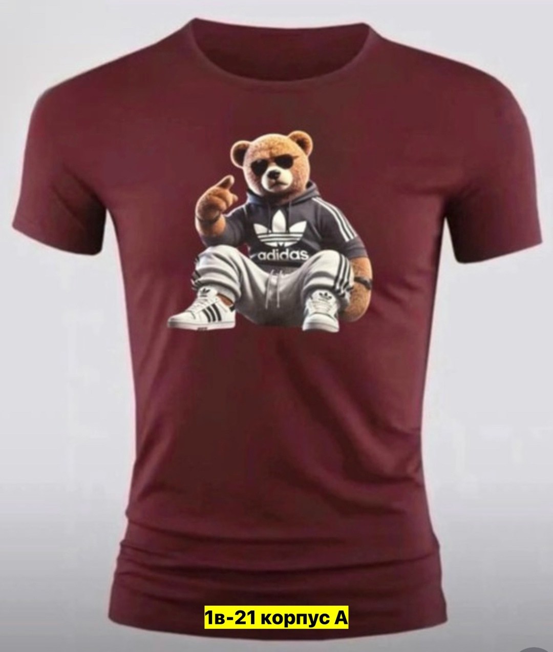 футболки для мужчин,мужская футболка,футболка футболка с принтом,футболки для мальчика,футболка