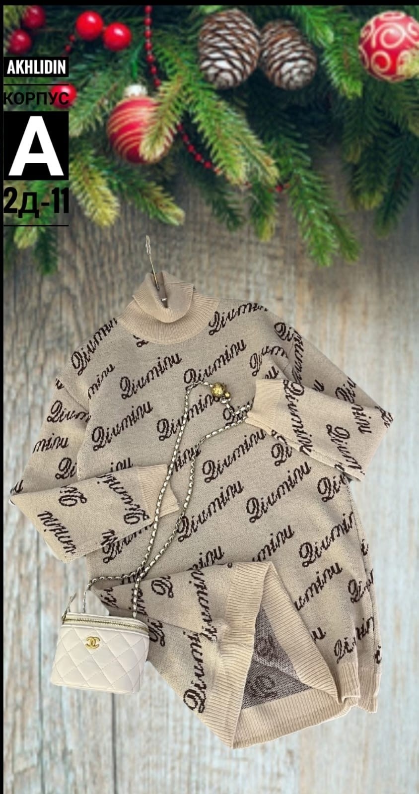 кофта женская,модные свитера,вязаная кофта,свитер кофта,свитер