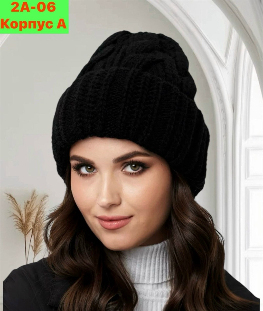 комплект шапка снуд женский,комплект женский шапка,комплект шапки,комплект шапка и снуд,шапка снуд