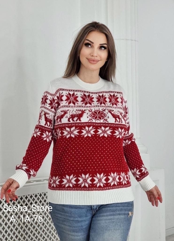свитера с оленями,свитер женский с оленями,свитер женский новогодний,свитер новогодний,свитер новогодний с оленем
