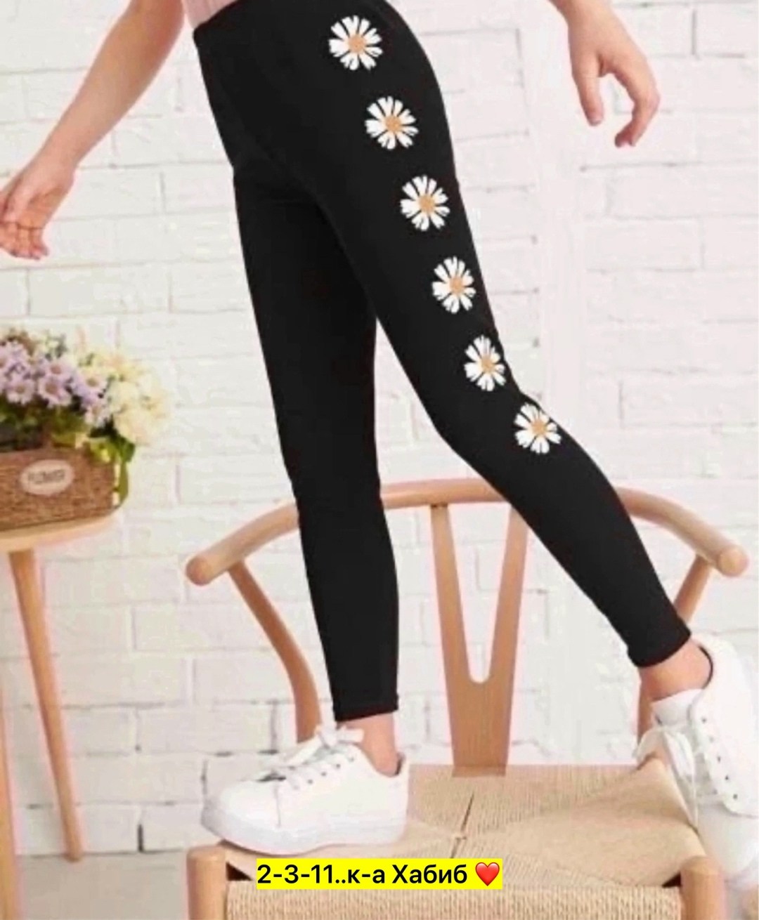 леггинсы для девочек подростков,легинсы с бабочками детские,леггинсы для девочек,леггинсы с принтом,лосины детские