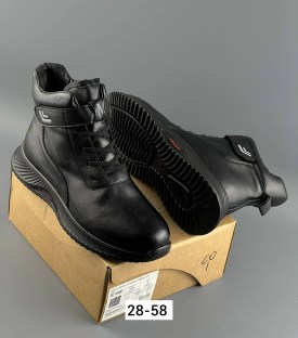 Ботинки