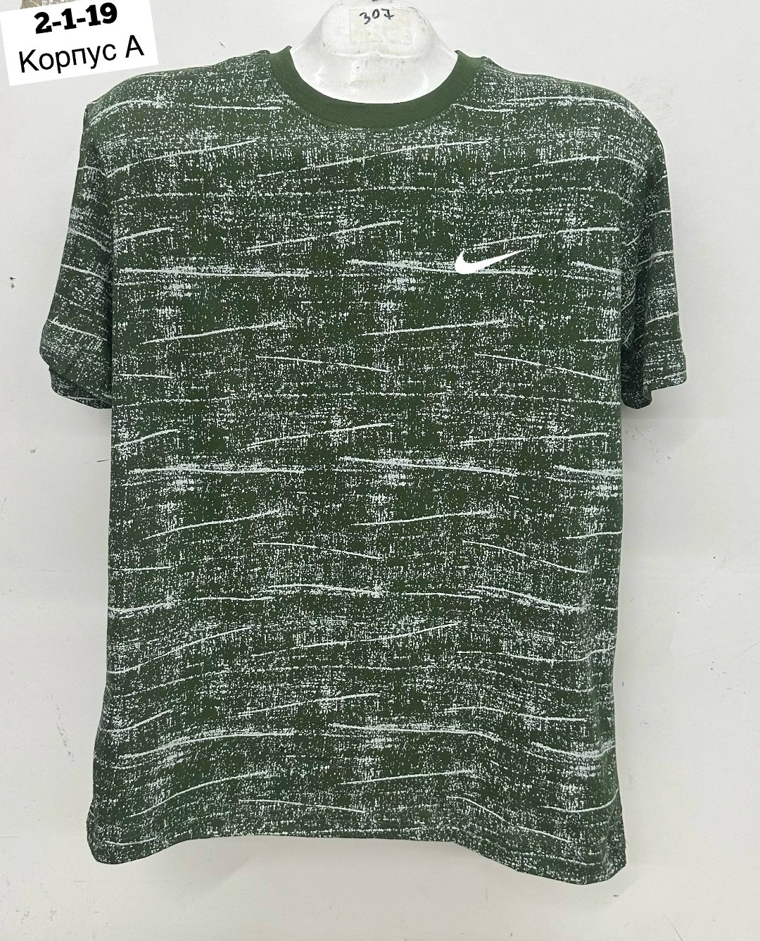 футболки мужские,футболки для мужчин,футболки поло мужская, ,мужская мода