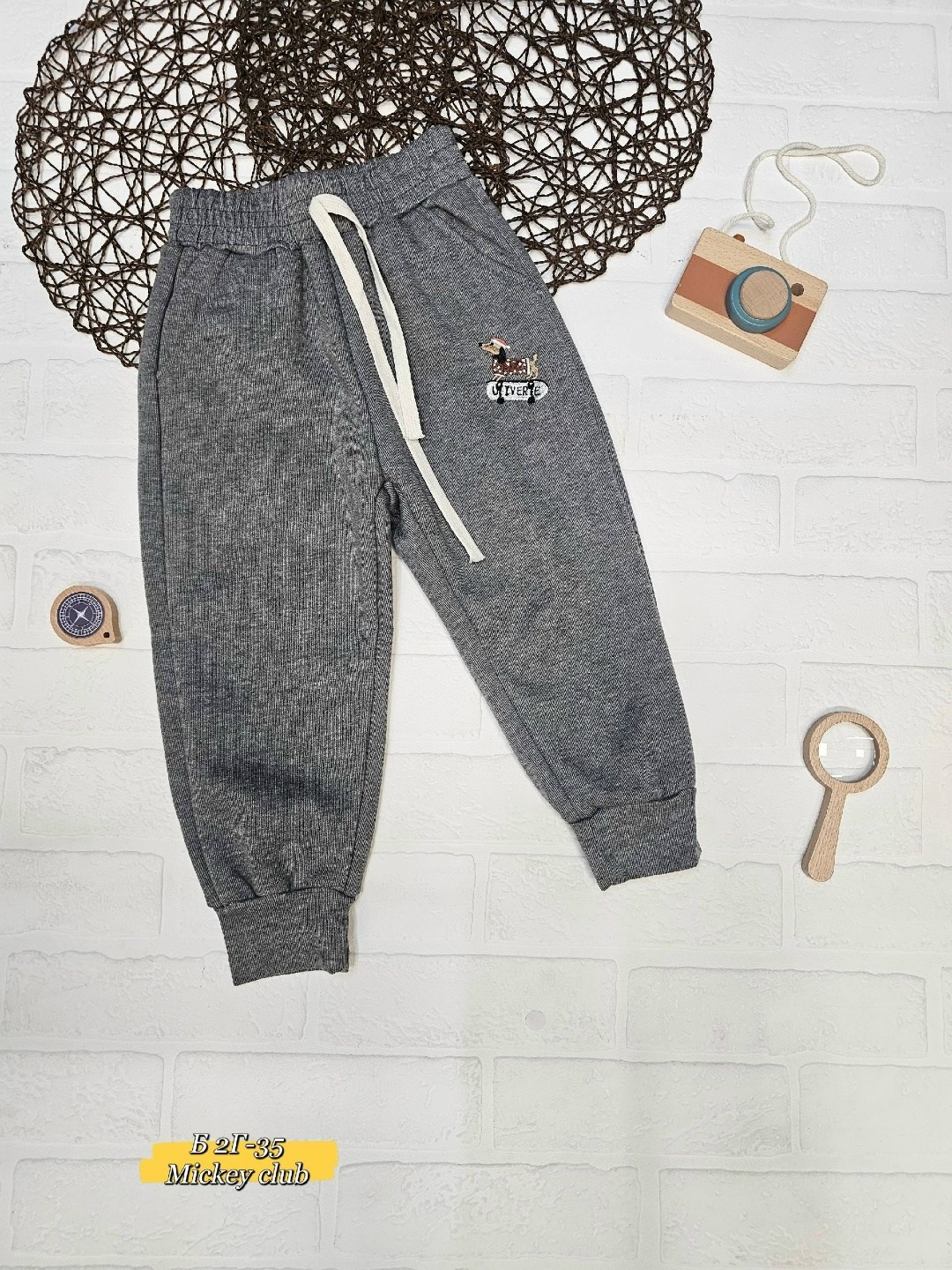 cпортивные штаны детские,брюки спортивные для мальчик,детские штаны,брюки для мальчика,спортивные детские брюки