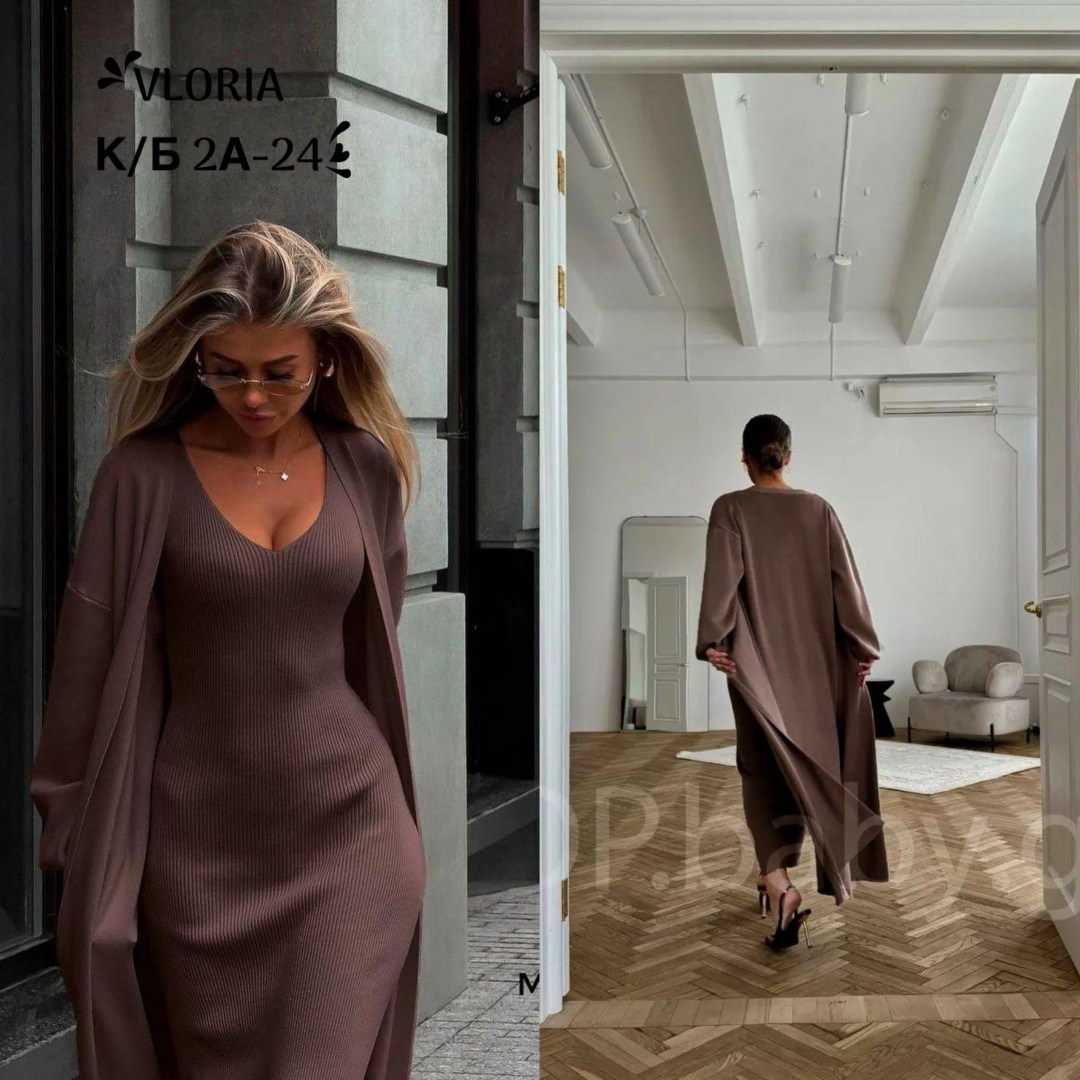 костюм платье кардиган,платье лапша с кардиганом,платье кардиган,платье лапша длинное с кардиганом,платье кардиган женский