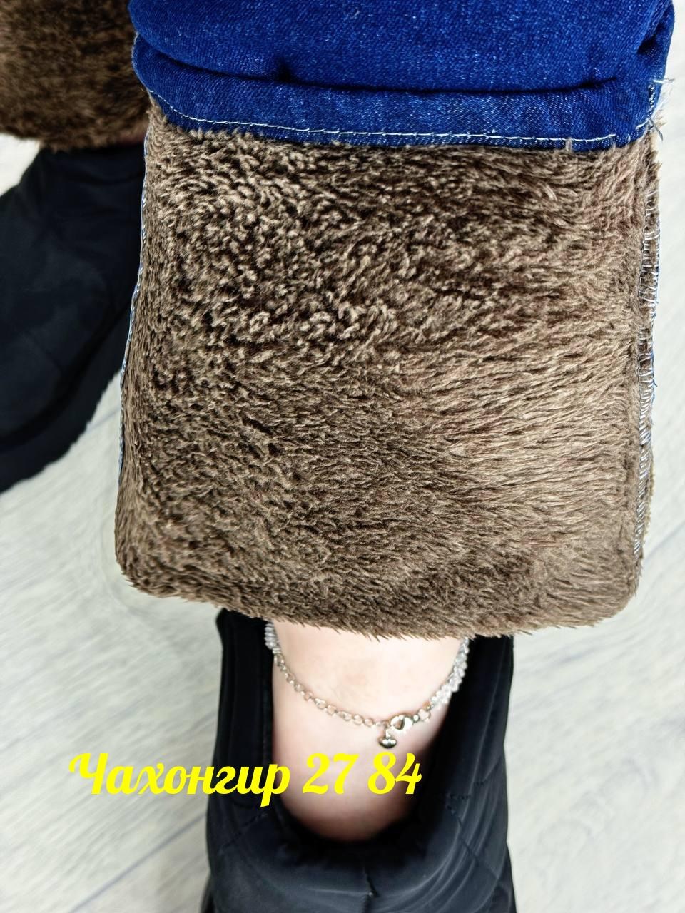 брюки джинсы,женские джинсы,джинсы штаны,женский брюки,джинсы больших размеров