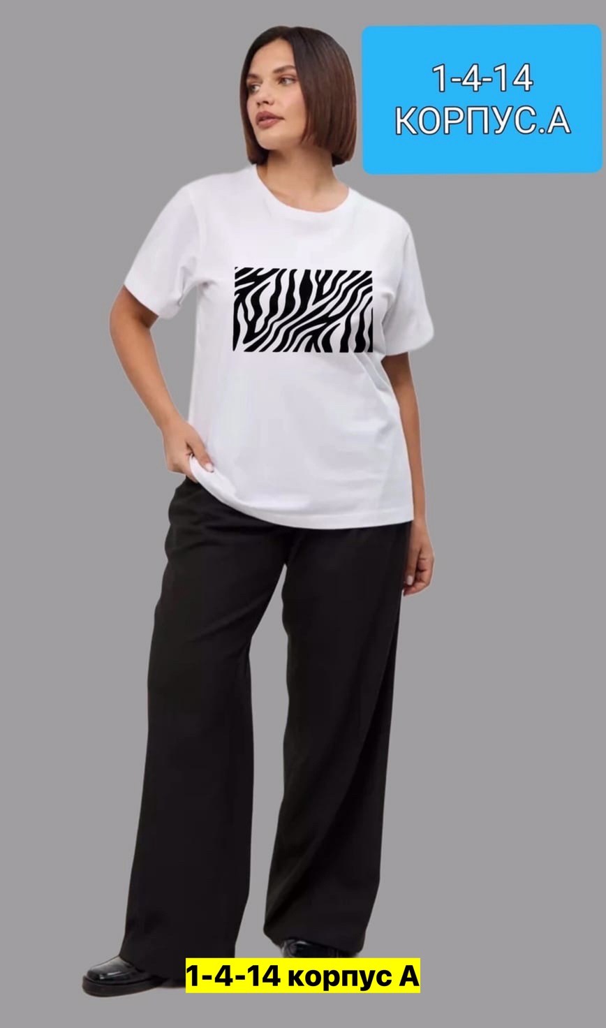 женская футболка,женские футболки с принтом,женские футболки больших размеров,футболка,футболка больших размеров для женщин