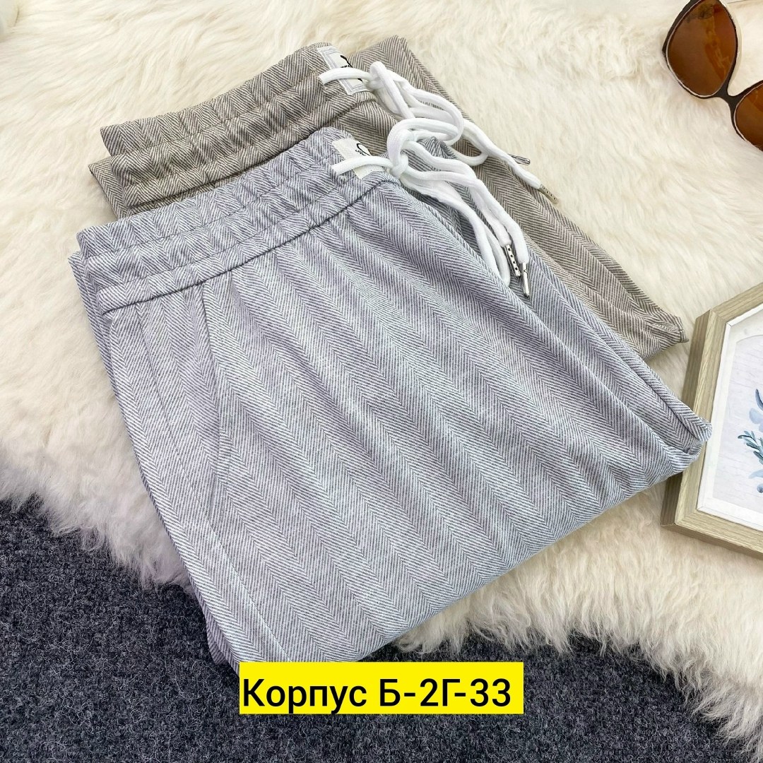 брюки спортивные женская,трикотаж штаны,штаны женские,джинсы брюки,брюки трикотаж