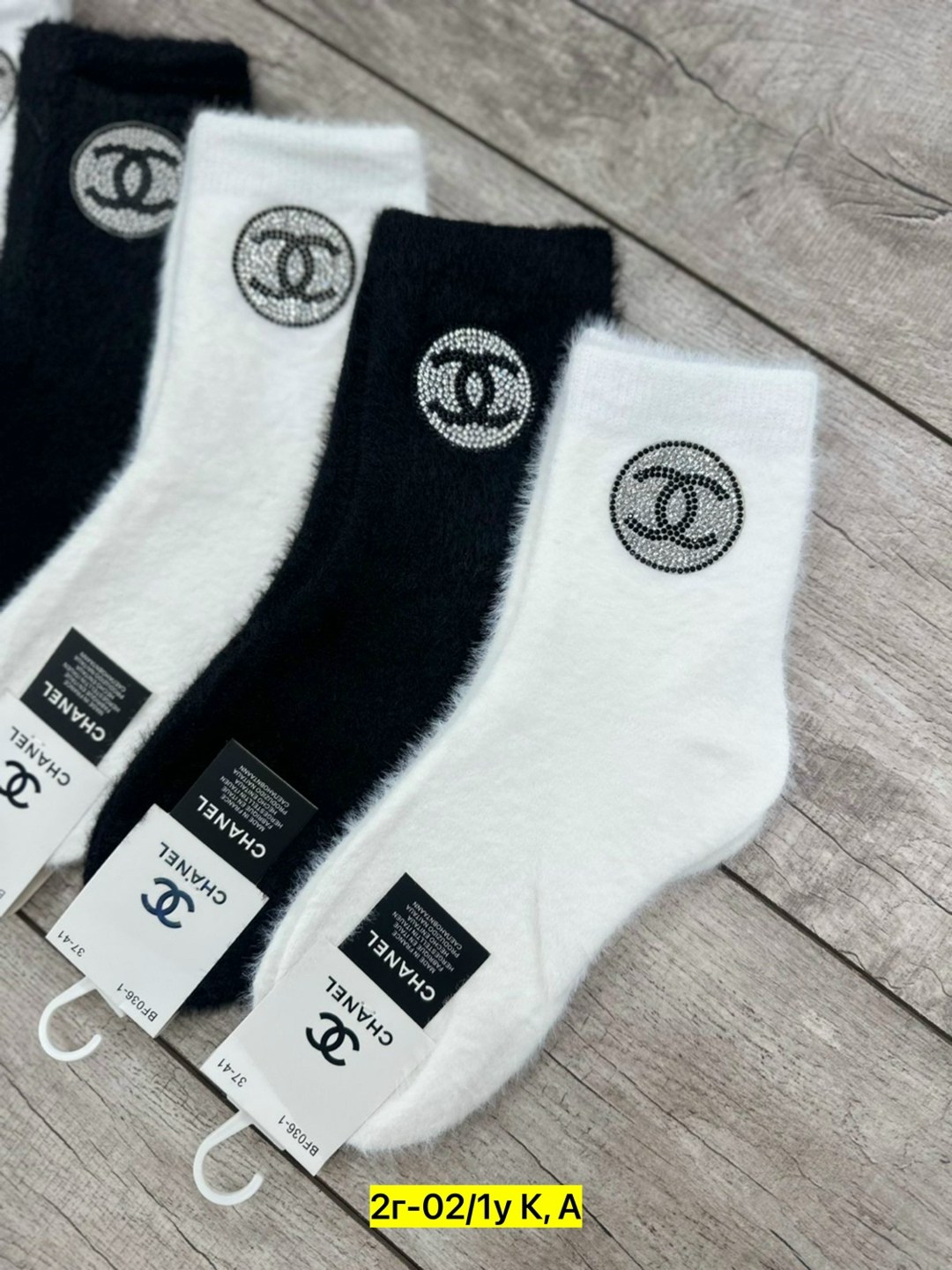 носки chanel,носки женские,носки мода,носки мужские,носки модная