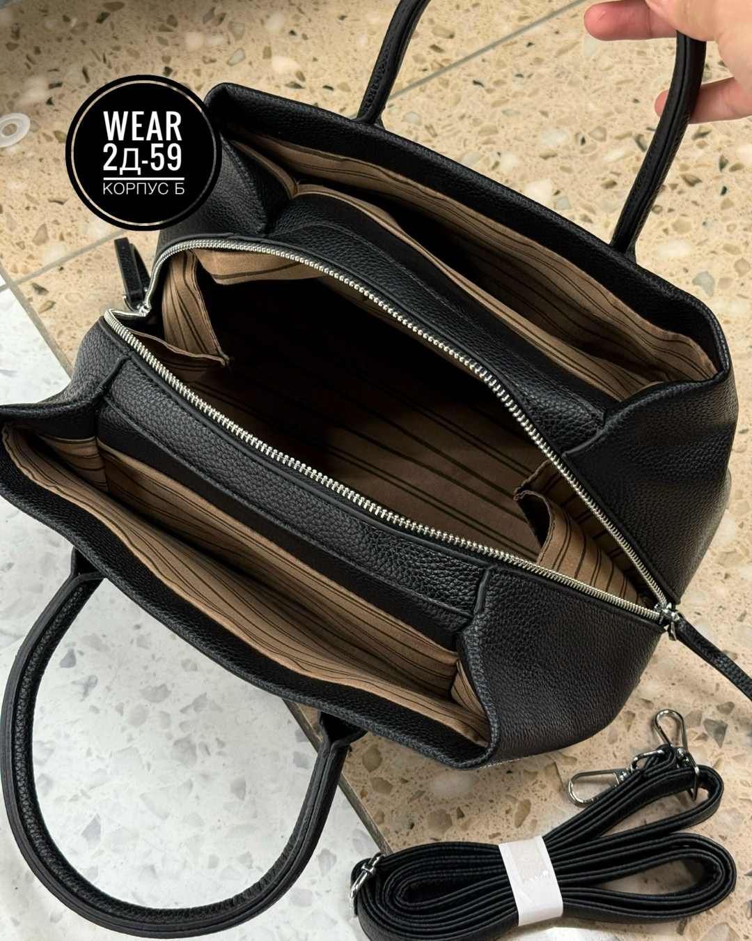 сумка,сумка женская,модная сумка,сумка модная женская,коричневая женская сумка