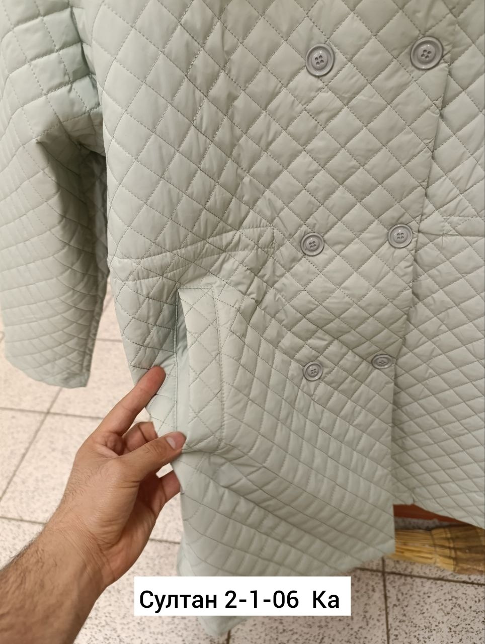 демисезонная куртка,куртка женская демисезонная,куртка женская,куртка стеганая,куртка