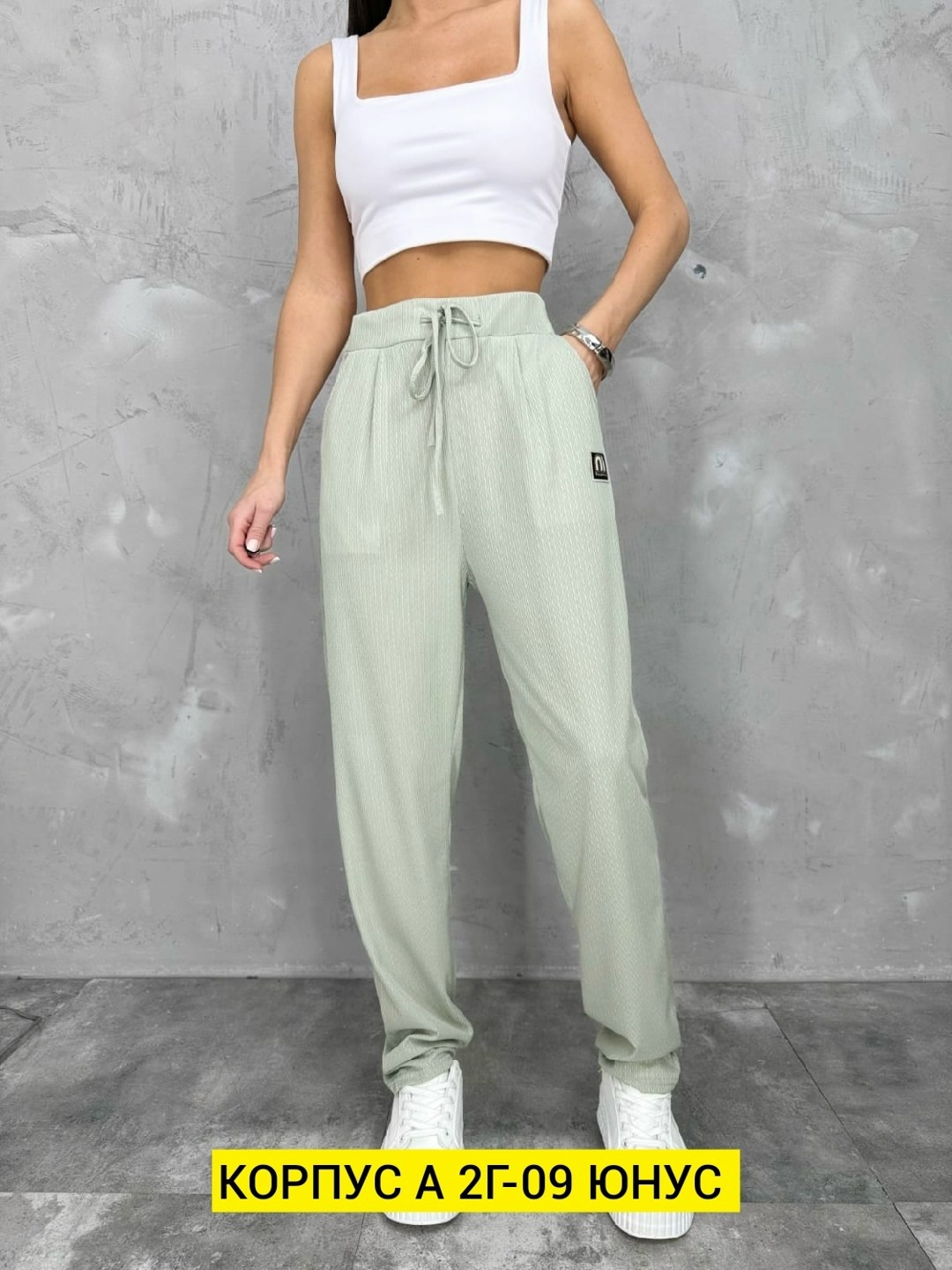 женский брюки,штаны широкие,брюки штаны,брюки джинсы,женские спортивные штаны