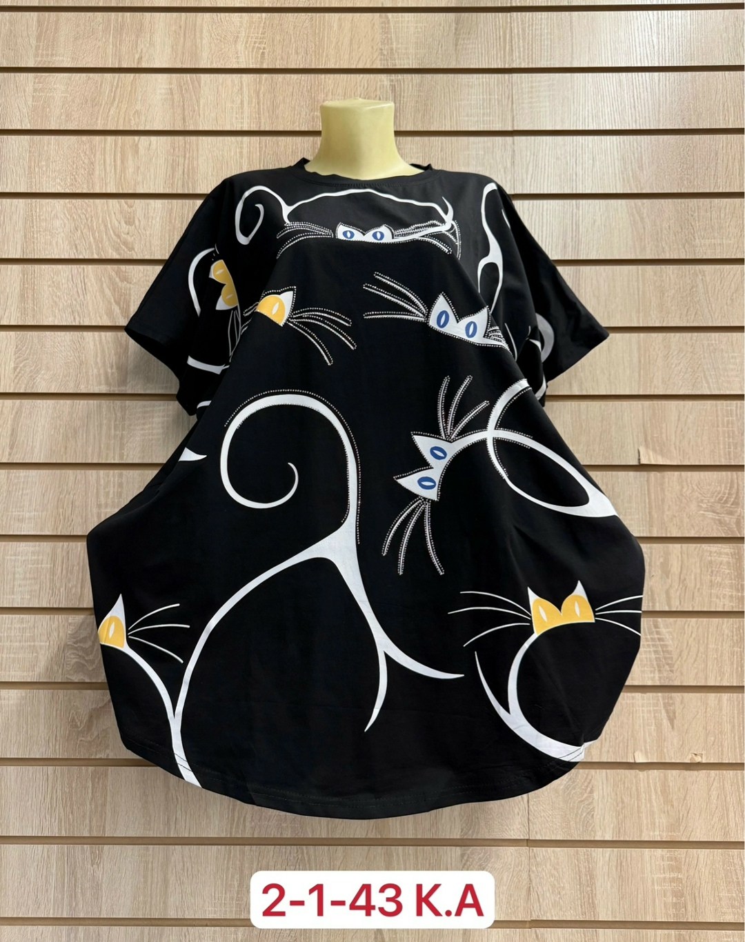 туника нарядная, ,женские одежда,футболки женские больших размеров,женские футболки