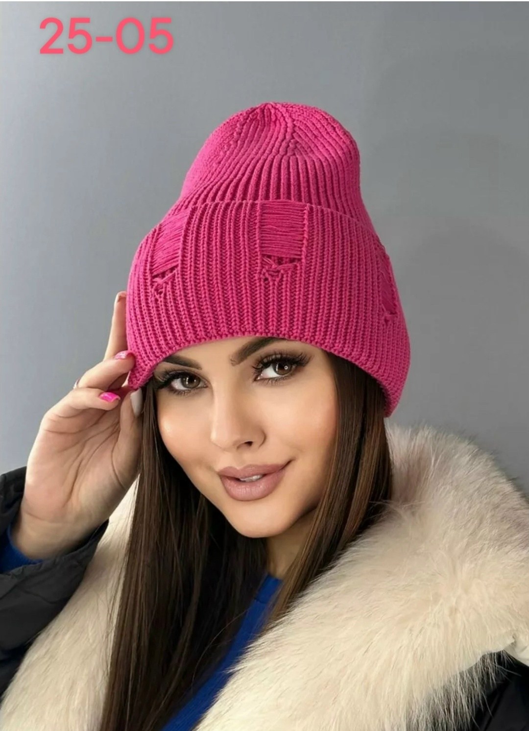 шапка женская,шапка женская бини,шапка для женщин,женская вязаная шапка,шапка бини