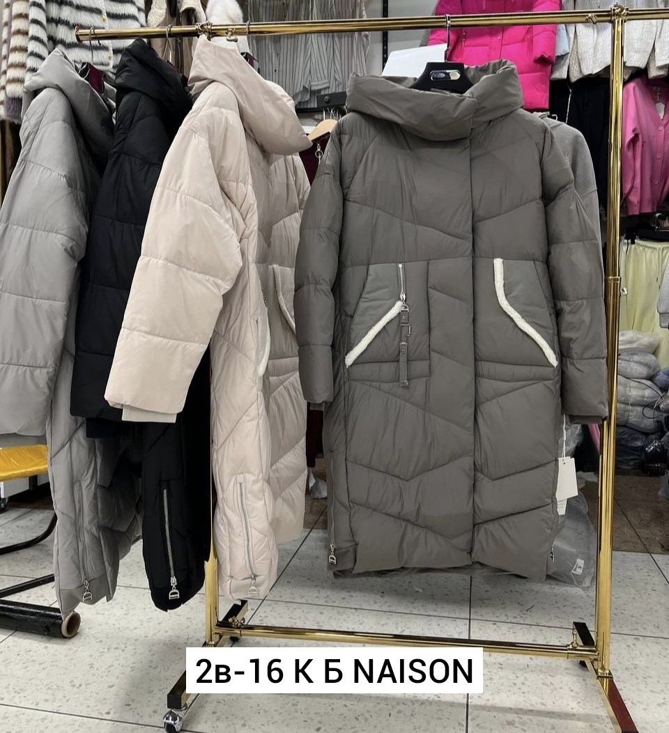 куртка женская,куртка зимняя,куртка зимняя женская,пуховик женский,куртка зима