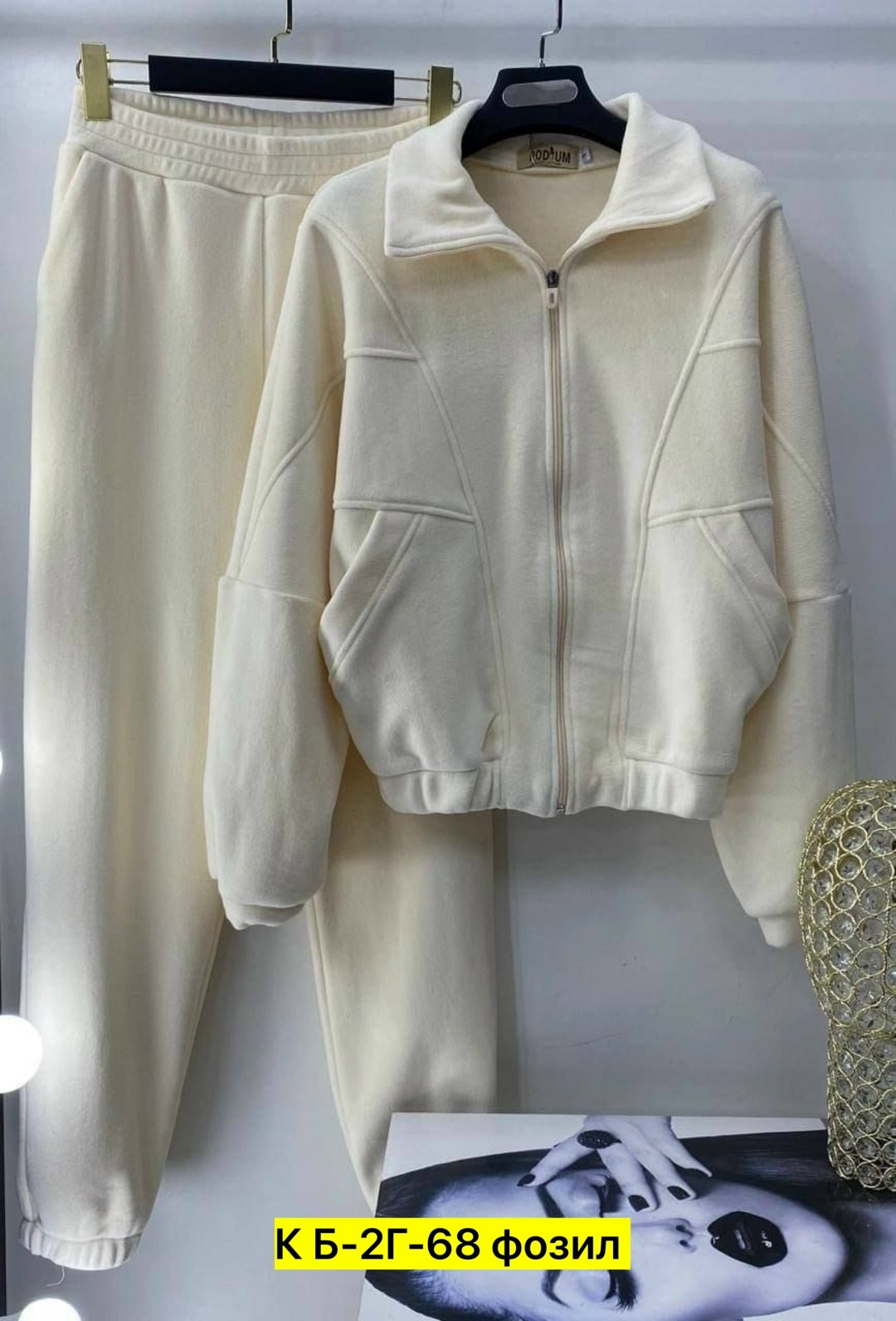 костюм женский на флисе,трикотажные костюмы,cпортивный костюм женский на флисе,костюм на флисе,стильные костюмы