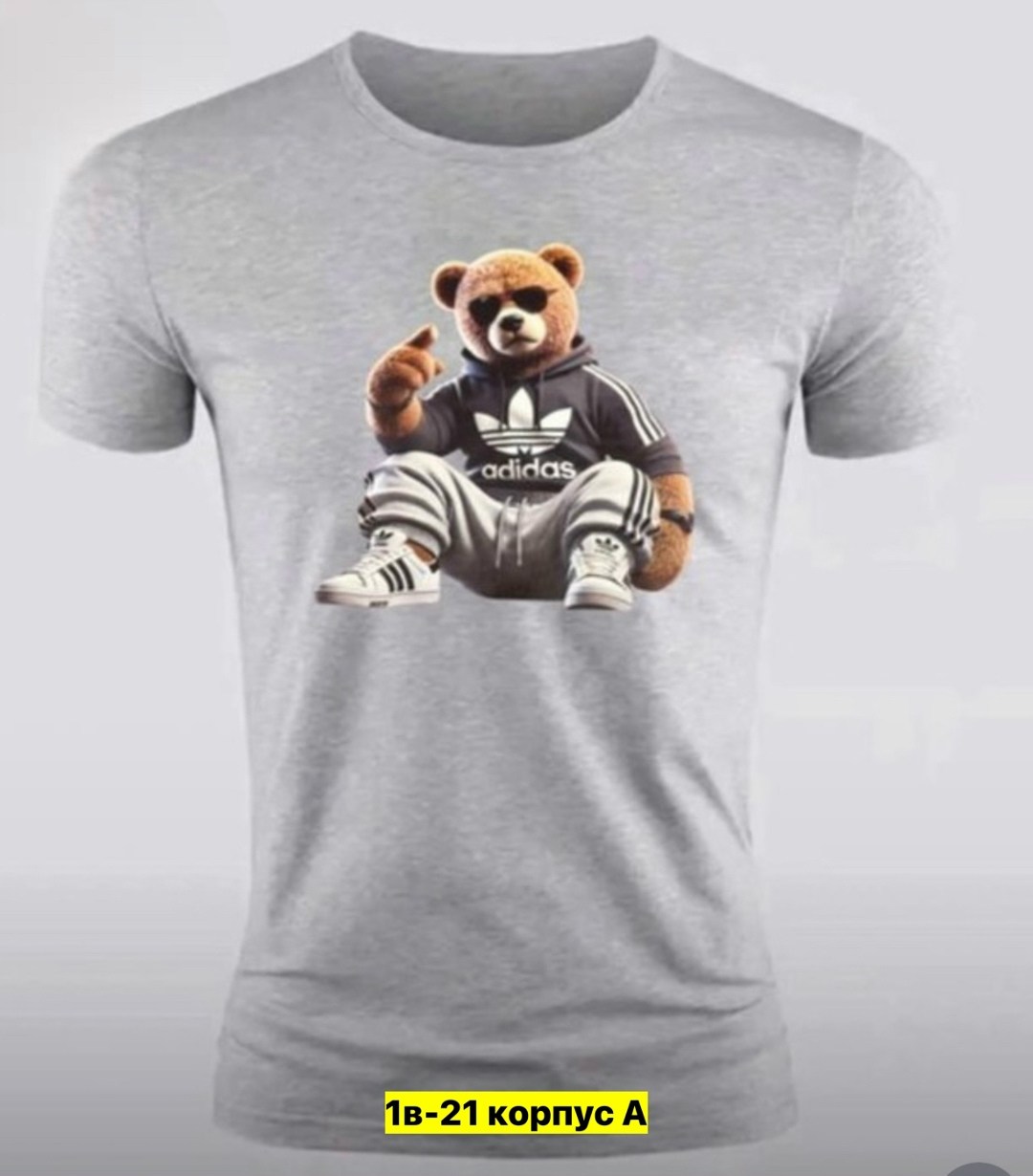 футболки для мужчин,мужская футболка,футболка футболка с принтом,футболки для мальчика,футболка