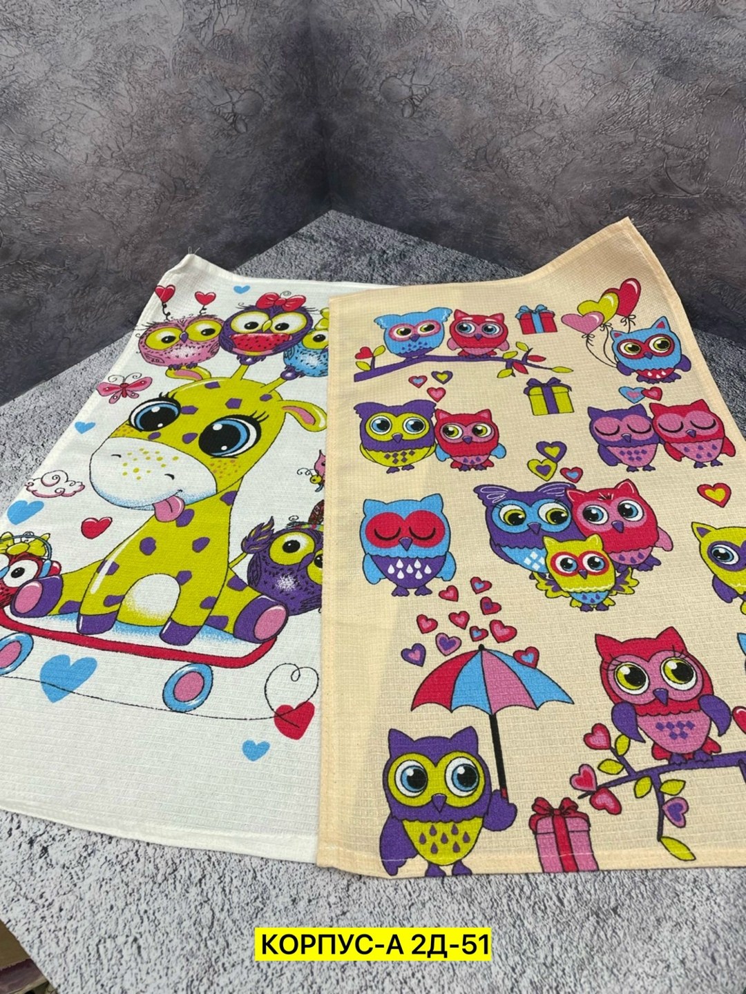 вафельные полотенца кухонные,набор кухонные полотенца вафельные,полотенца кухонное,набор кухонные полотенца,полотенца для кухни