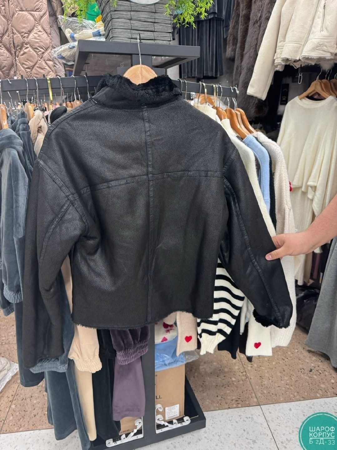 дубленка авиатор женская,дубленка авиатор,дубленка женская,куртка стильная,стильная дубленка