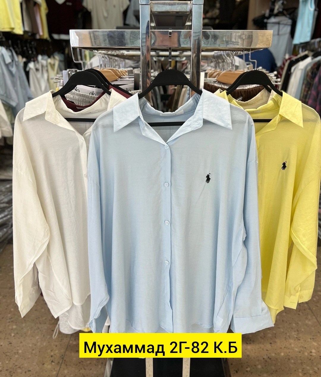 стильная рубашка,женская рубашка,рубашка,рубашка желтая,рубашка стиль