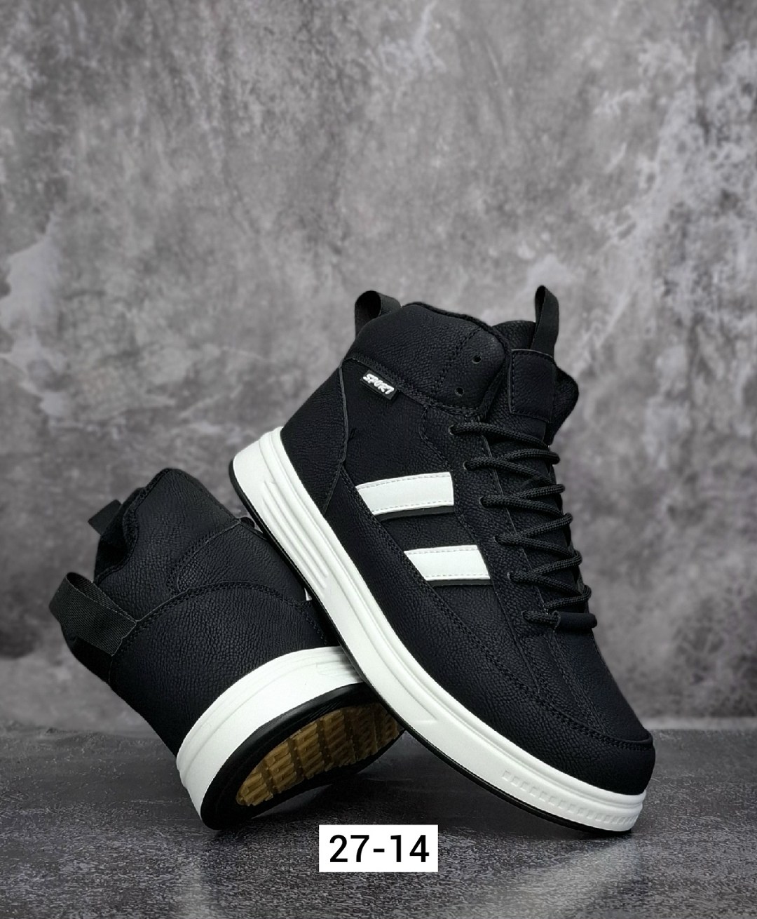 ,зимние кроссовки adidas,кроссовки мужские adidas,кроссовки adidas,зимние мужские кроссовки adidas