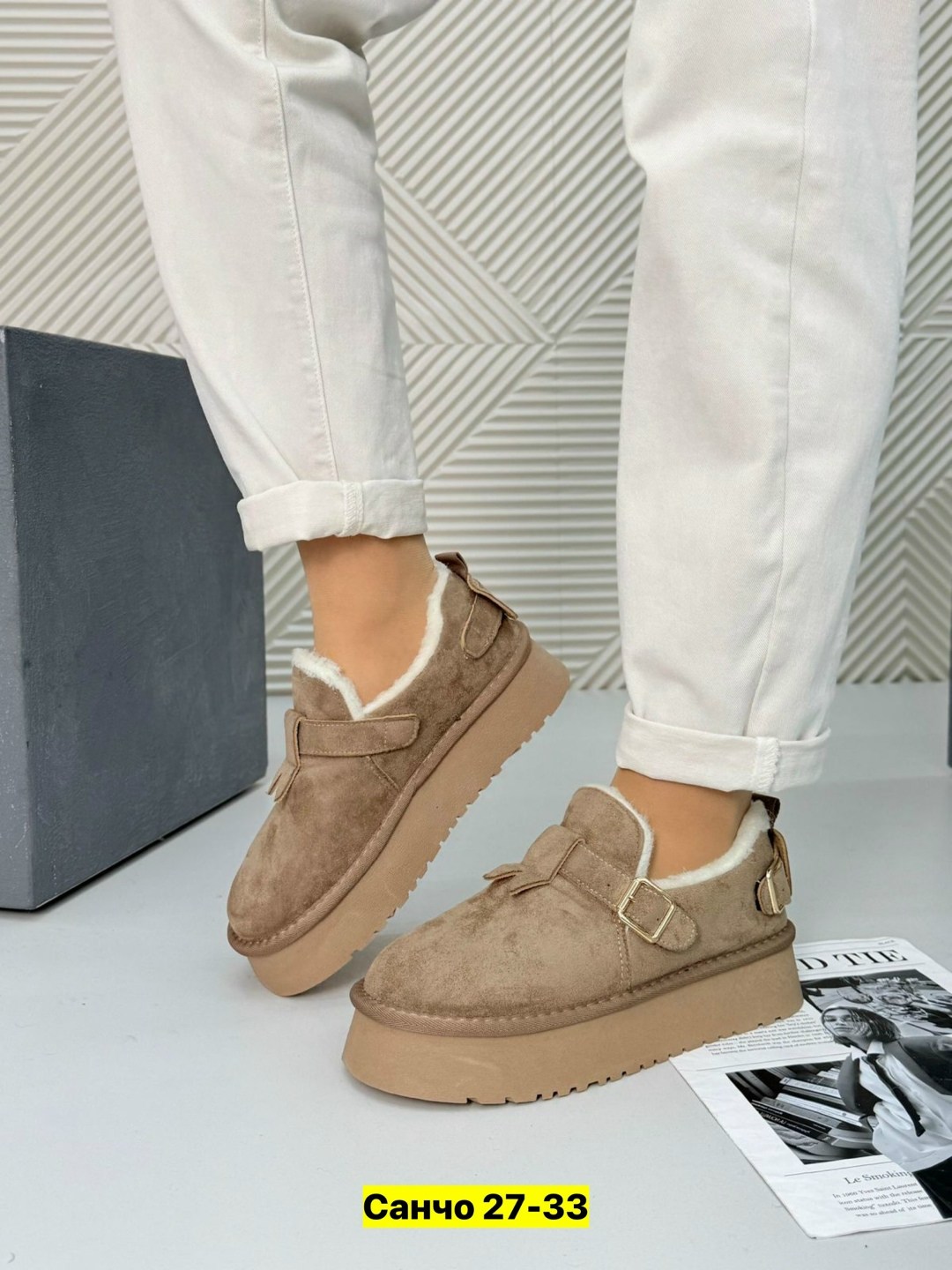 ,угги женские,зимняя женская ,женские ,угги женские зимние