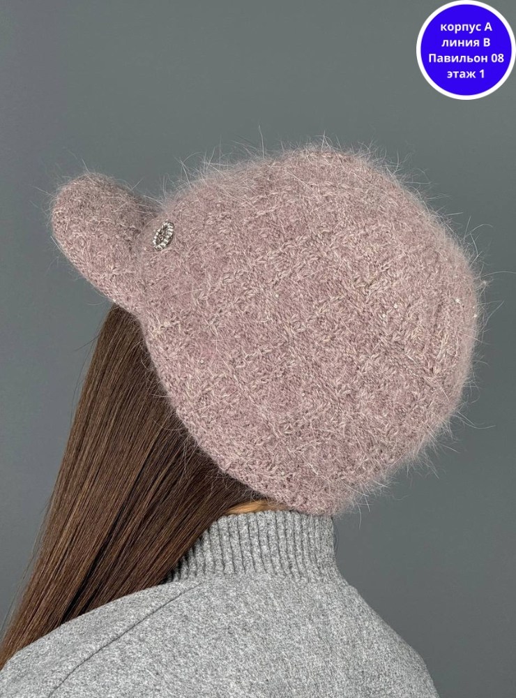 кепка женская,женские шапки,кепка теплая,кепка женская теплая,стильная кепка