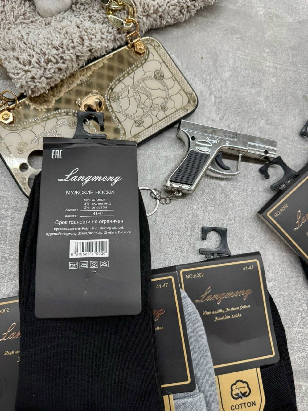 носки мужские,носки мужские 10 пар,носки турецкие мужские,носки мужские 12 пар,классические мужские носки